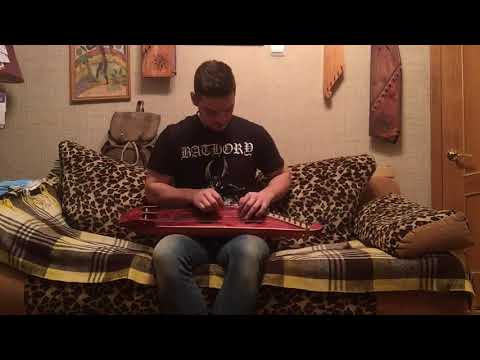 Kantele song 5