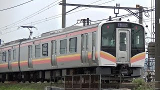 E129系B5編成 信越本線下り普通441M 長岡→内野