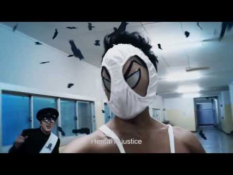 Hentai Kamen: Forbidden Super Hero - trailer (english subs)