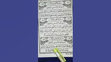 #سورة_الإخلاص #egzonibrahimi #lifeisbutadream #ikhlas #duet