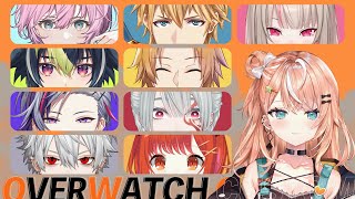 【 OW2 】かすたまっていく【にじさんじ/五十嵐梨花】
