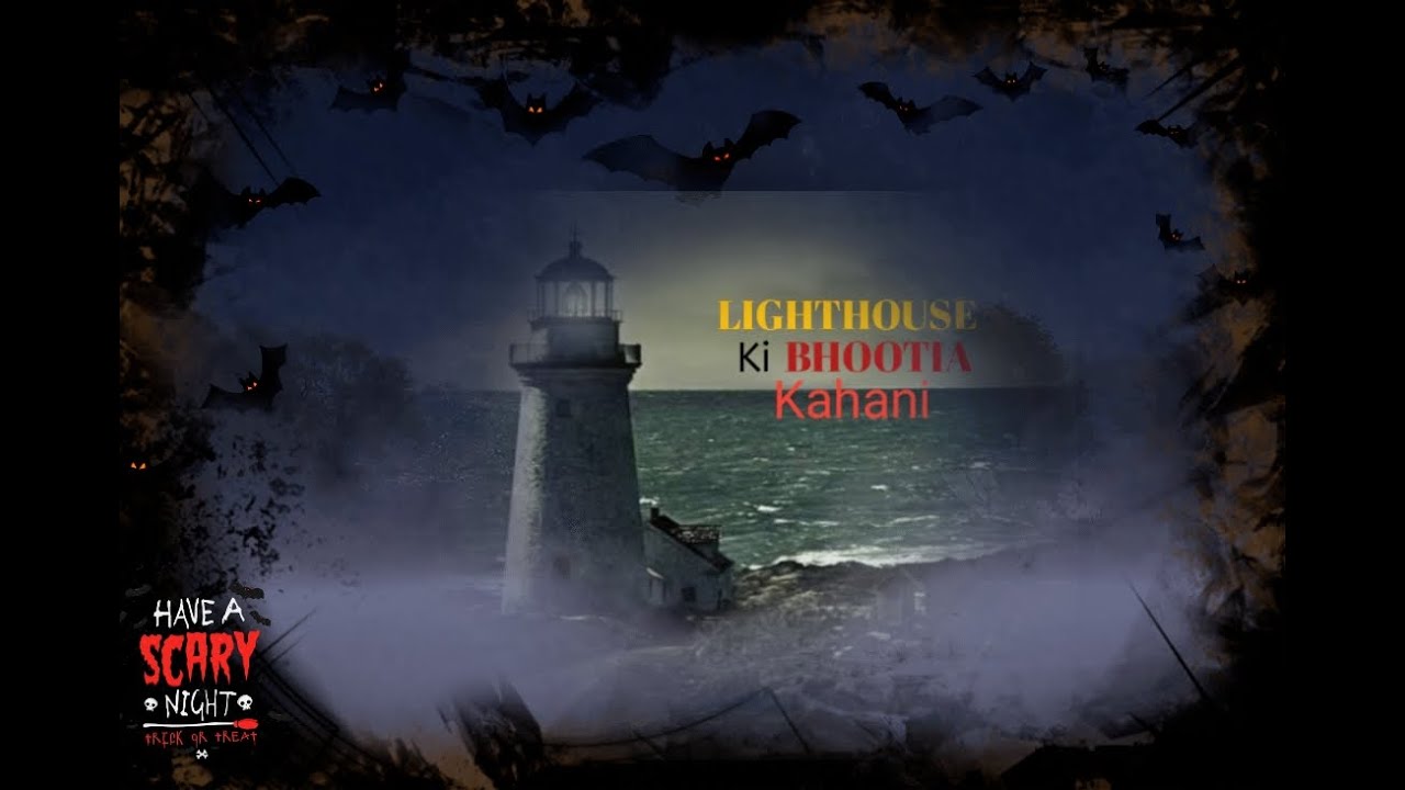 Download Darr: Lighthouse #Horror #HorrorStory #Audio #HorrorStories #Aahat #Challenge #Scary #ScaryNight