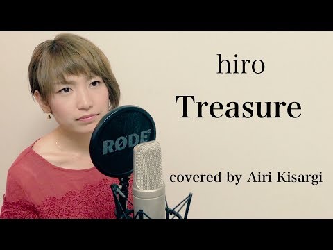 Treasure  hero 　covered by 如月愛里