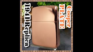 №710 ZIPPO 1941レプリカ 無地 銅メッキ カッパープレート COOPER PLATE ジッポー 【L 12】 2012年12月