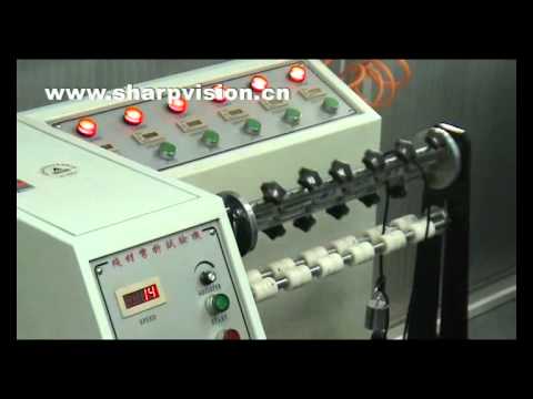 How to do the Swing Test.WMV - YouTube