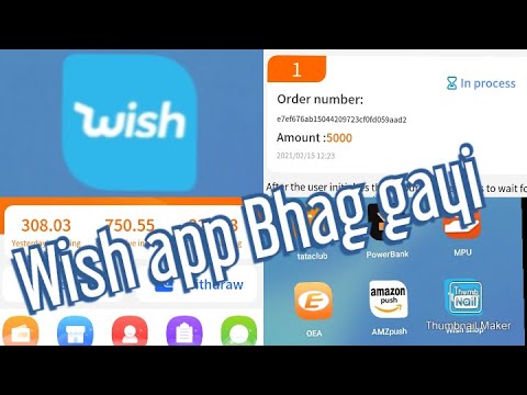 #wishappsepaisakaisekamaye #theshoppers  Wish app withdrawal and Login problem| GA for Grabbingapps