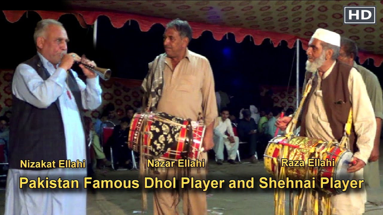 Pakistan Famous Dhol player Raza Ellahi (80 Years old)