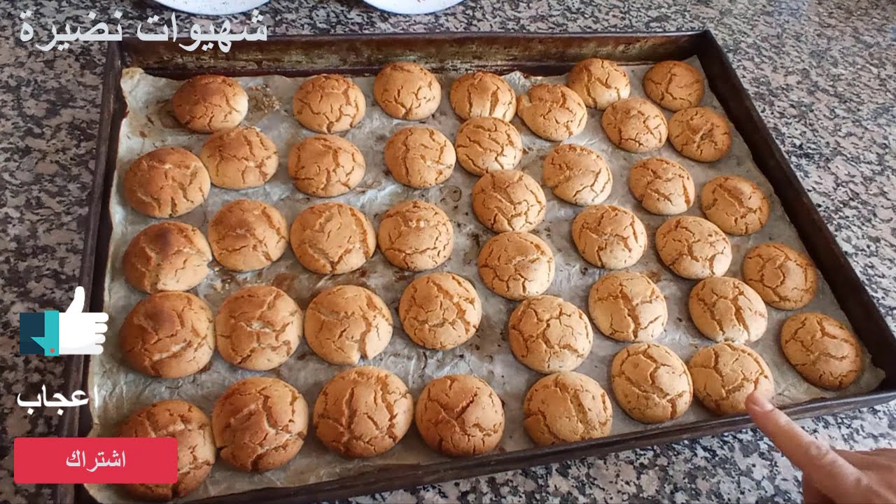 حلوة البهلة و طريقة تحضيرها بطريقة بسيطة و رائعة و اقتصادية في نفس الوقت (فرجة ممتعة)