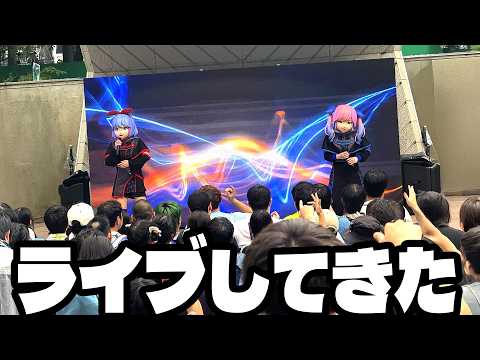 【念願】ついに長野アニエラフェスタ、リベンジできた！！最高すぎたぞおおお！！！！