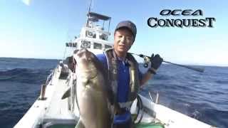 OCEA CONQUEST