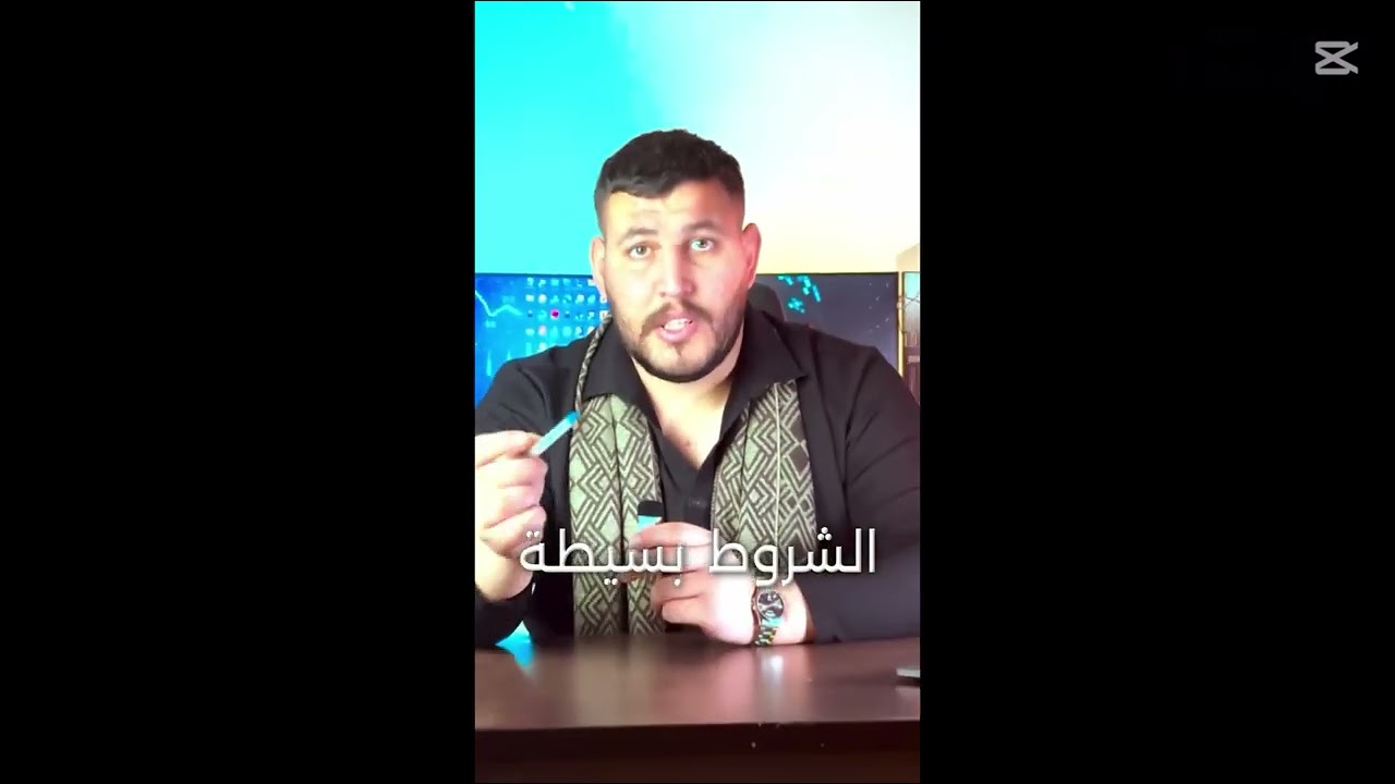Khamsset | anesxi1