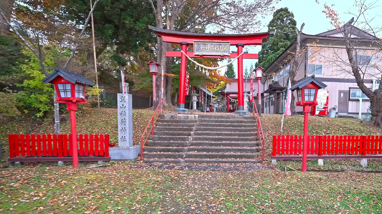 Япония - Вечерняя прогулка по городку Кудзи・4K HDR