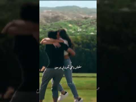 ليه طله   تامر حسني تامرحسني حالات     اغاني 