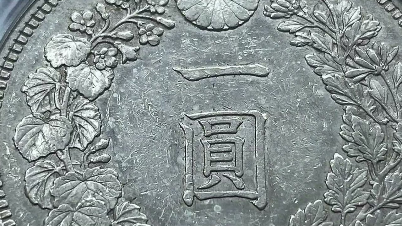 セイロン島 仏陀2500年記念 ５ルピー銀貨 1957 NGC MS62