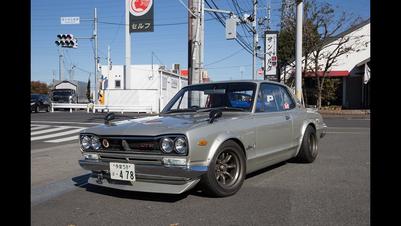 Forza Horizon 2 | 1971 Nissan Skyline 2000 GT-R (Drift ...