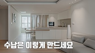 반포래미안퍼스티지 - Youtube