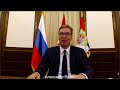 Встреча с представителями международного инвестиционного сообщества