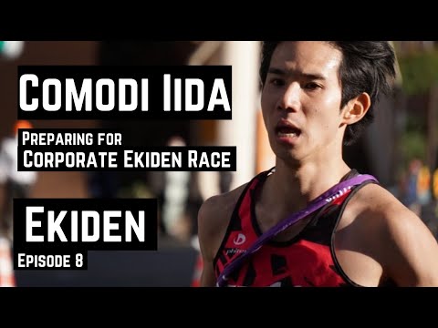 EKIDEN E8 - The life of semi-professional runners in Japan - Team Comodi Iida  