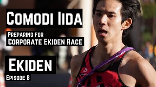 EKIDEN E8 - The life of semi-professional runners in Japan - Team Comodi Iida | コモディイイダ実業団の練習と仕組み