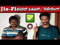 Jio-Fi Power Button Repairing 🔘✅ | ಫ್ರೀ ಆಗಿ ವೈಫೈ ರೂಟರ್ ಬಟನ್ ರಿಪೇರಿಂಗ್ |