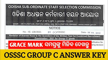 OSSSC GROUP C || REVISED RESULT | GRACE MARK FOR ALL CANDIDATES