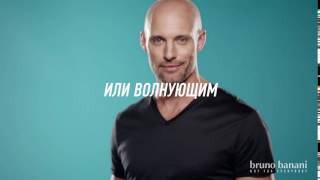 #easybanani | Подмигивание #easybanani | Подмигивание