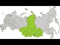Новый запрет дискорд! Не работает у пользователей из Сибири!