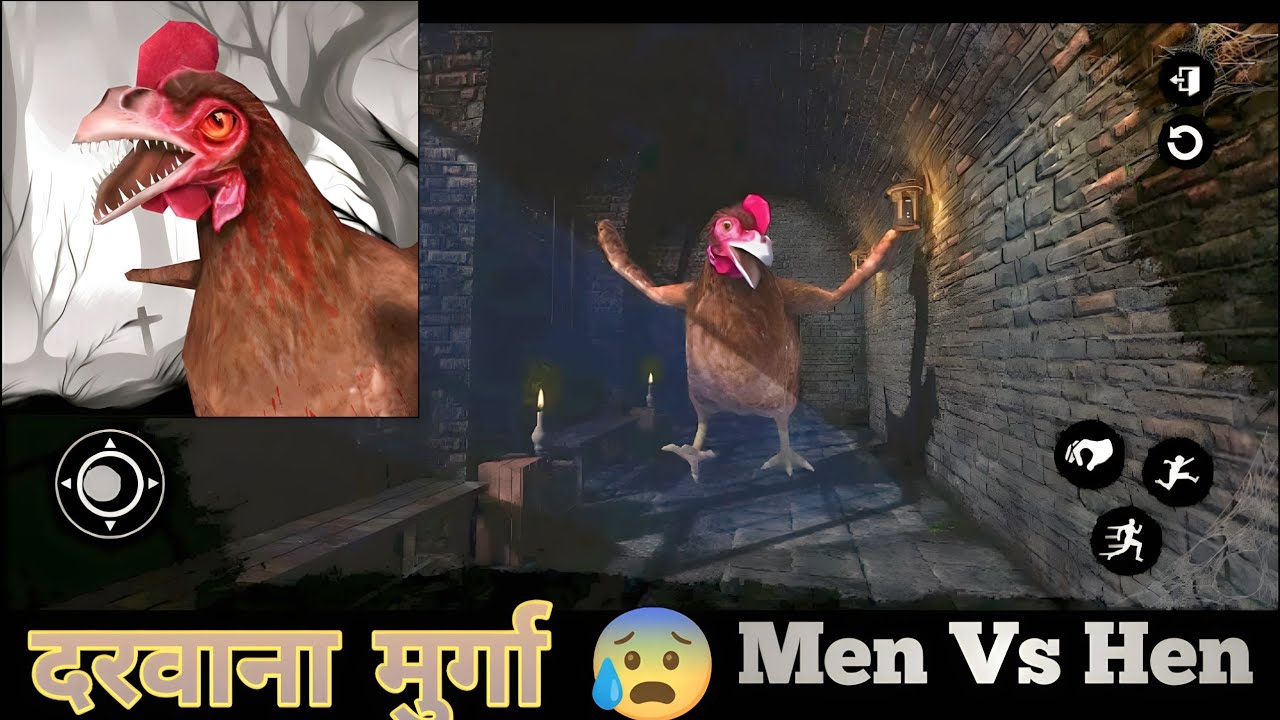 Scary Chicken Horror Escape - Gang Murga 🧟 - Hindi Gameplay