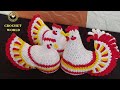 HOW TO MAKE CROCHET AMIGURUMI HEN ROOSTER TUTORIAL ENGLISH FREE PATTERN FOR BEGINNER'S