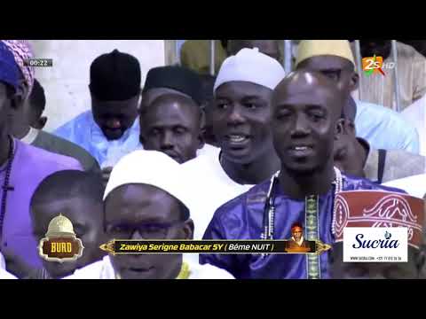 Suivez Burd Zawiya Serigne Babacar Sy 8ème Nuit - Dim. 31 Aout 2025