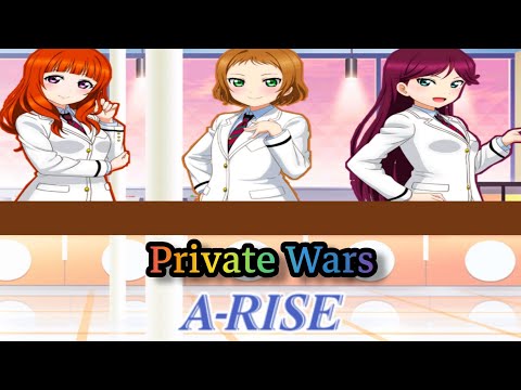 Private Wars By A RISE Romaji Arabic English