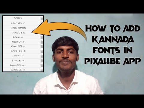 kannada fonts with color