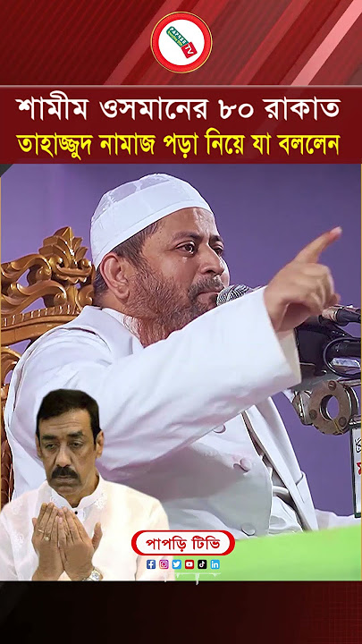 Ayol qichqiradi: Meni sik!