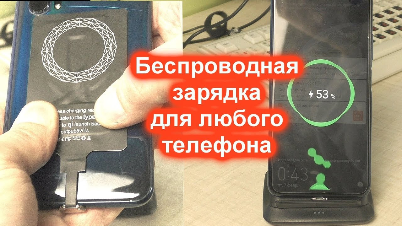 Беспроводная зарядка для телефона CHOETECH T555S-Q