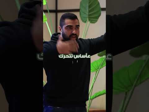 ما هو معدل الأيض الأساسي
