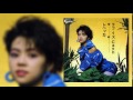 ラブ イズ Cash REBECCA ラブ イズ Cash REBECCA