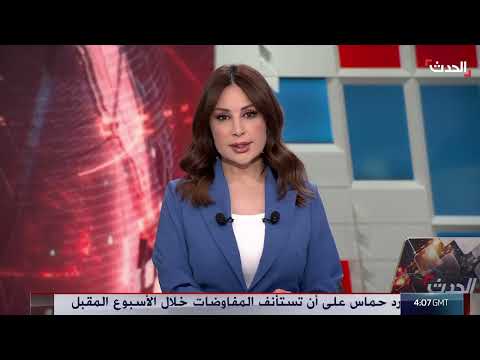 نتنياهو يناقش تطورات الأوضاع بعد رد حماس وخيارات إطلاق الرهائن