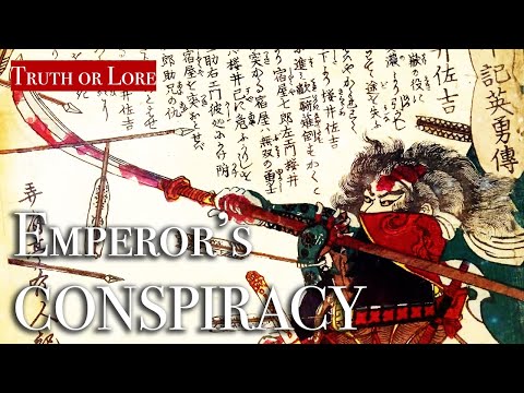 The Deadly Mystery of Japan&rsquo;s Sacred Treasures | Truth or Lore