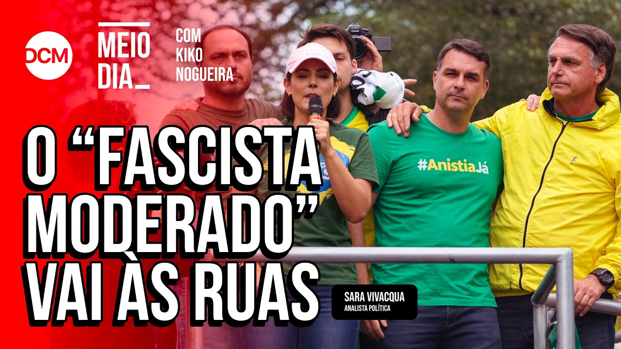 CPI do INSS aprova quebra de sigilo bancário de Lulinha; Flávio Bolsonaro vai a ato na Paulista