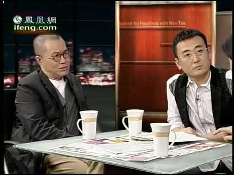 自由不是免費的/自由不是免费的 查建英/加藤嘉一 查建英、加藤嘉一《自由不是免費的》- 牛津大學出版社網上商店