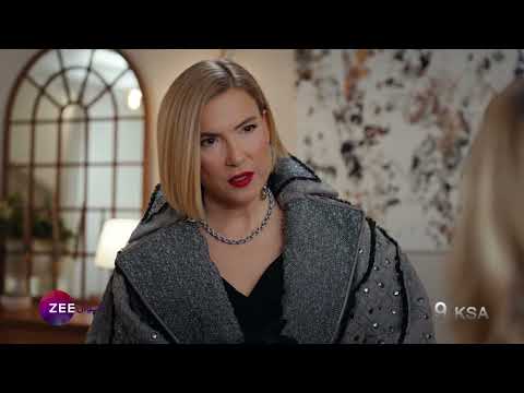 اعلان مسلسل التفاح الحرام 5 زي الوان