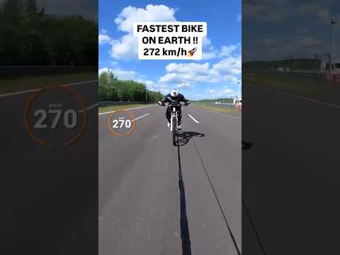 دراجة هوائية تحطم الرقم القياسي بسرعة 272 كم س