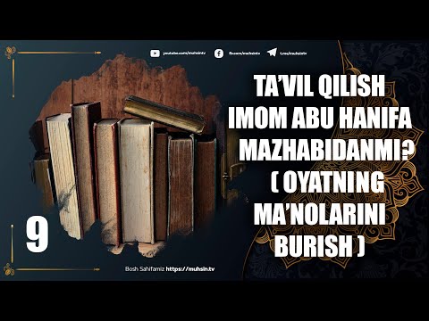 Video: Muvaffaqiyatdan 9 Ta Himoya. G'ildiraklarga Yopishishni Qanday To'xtatish Kerak