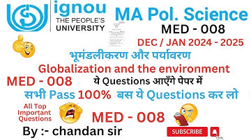 Med 008 dec 2024 all important questions 2024 भूमंडलीकरण और पर्यावरण | Med 008 DEC 2024 imp question
