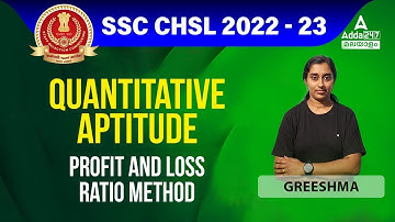SSC CHSL Maths Classes Malayalam | SSC CHSL Maths Previous Year Question Paper | Profit and Loss