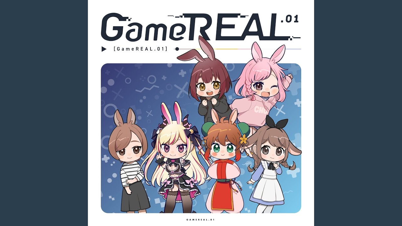 おねたんといっしょ ～ガチンコ検証できるかな？～