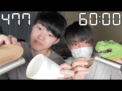 【ASMR】60分間で何種類のトリガーできるのか？【SUB】How many different triggers can we do in 60 minutes?