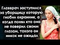 Главврач заступился за девушку просящую милостыню, а когда понял кто она, не поверил своим глазам