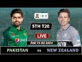 PAKISTAN vs NEW ZEALAND 5th T20 MATCH 2024 PAK BATTING 6 OVERS REPORT &amp; HIGHLIGHTS | PAK VS NZ LIVE