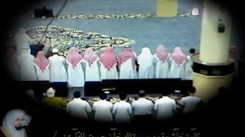 نايف الفيصل~ تلآوة خآشعة من سورة الدخان~ تسجيل ! يزيد !